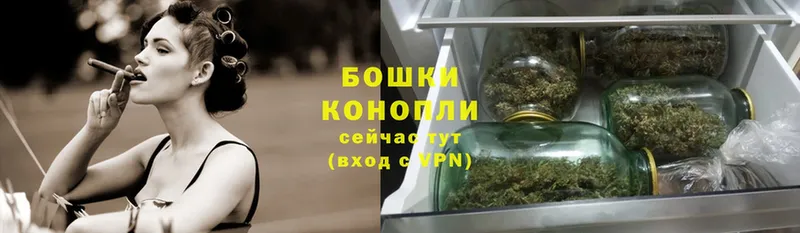 Канабис Ganja  mega ТОР  Ардон 